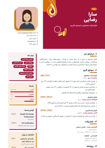 Sample resume in the Creative · Paisley template (Creative category)