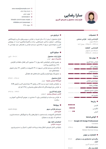 Sample resume in the Two-column · Barberry template (Simple category)